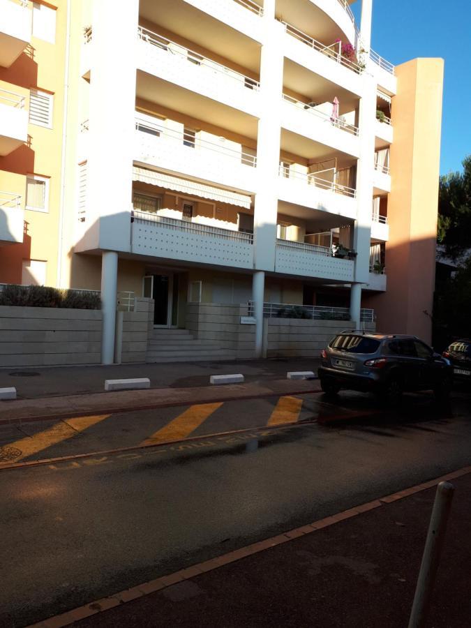 Jardin D'azur Proche Cagnes-sur-Mer